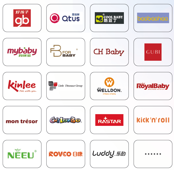 baby products logo.png